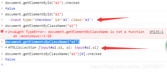 jQuery判断checkbox是否选中的3种方法