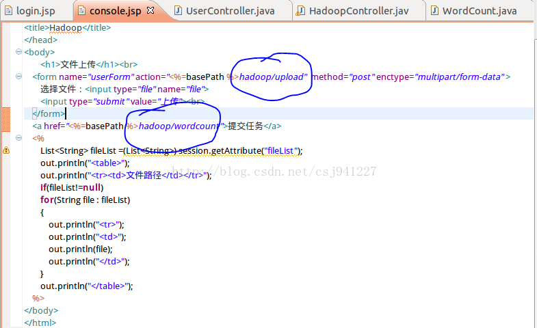 Java/Web调用Hadoop进行MapReduce示例代码