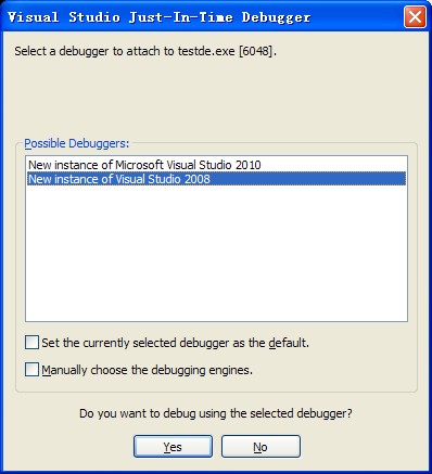 Windows进程崩溃问题的定位方法