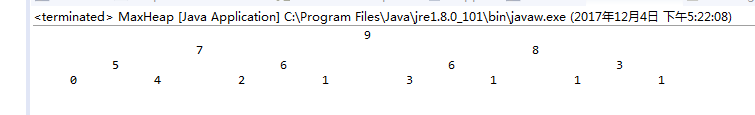 Java语言实现二叉堆的打印代码分享