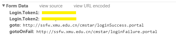 Python模拟登录的多种方法(四种)