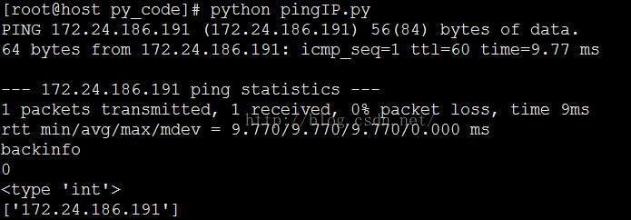 Python实现ping指定IP的示例