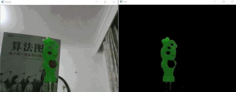 python实现超简单的视频对象提取功能