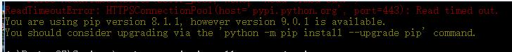 Python2.7.10以上pip更新及其他包的安装教程