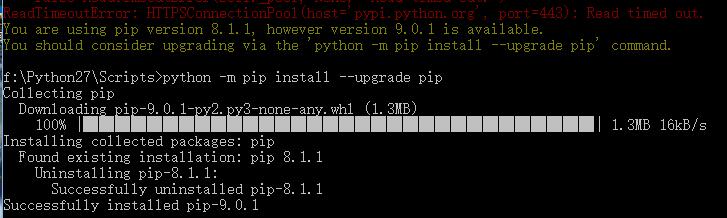 Python2.7.10以上pip更新及其他包的安装教程