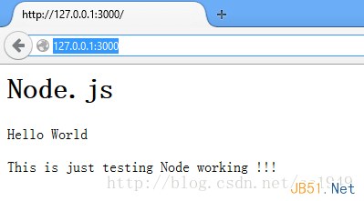 Windows8下搭建Node.js开发环境教程