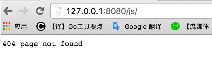 解决golang http.FileServer 遇到的坑