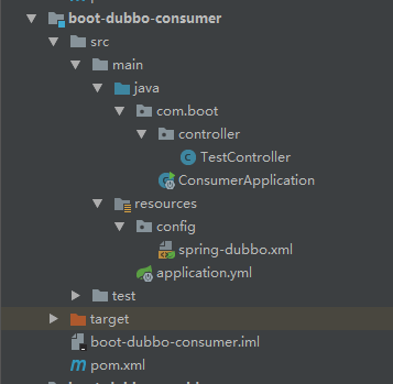 详解Springboot整合Dubbo之代码集成和发布
