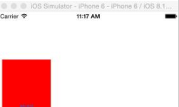 iOS字体抖动动画的实现代码