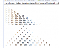 java编程实现杨辉三角两种输出结果实例代码