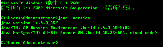 Java4Android开发教程（一）JDK安装与配置