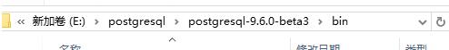 PostgreSql 导入导出sql文件格式的表数据实例