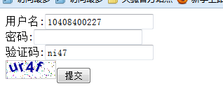 PHP基于curl后台远程登录正方教务系统的方法