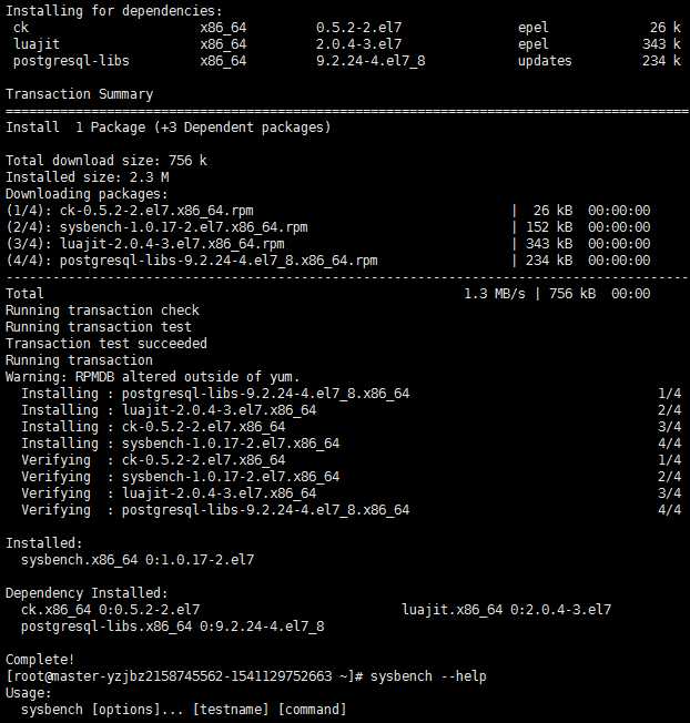 Sysbench对Mysql进行基准测试过程解析