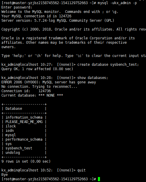 Sysbench对Mysql进行基准测试过程解析