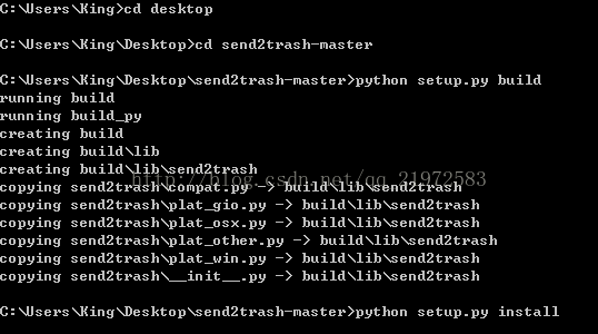 Python中pip更新和三方插件安装说明