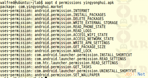 Android快速分析apk工具aapt的使用教程