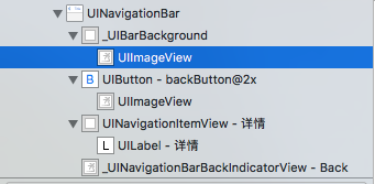 iOS如何去掉导航栏（UINavigationBar）下方的横线