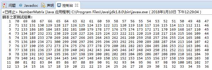 Java实现的按照顺时针或逆时针方向输出一个数字矩阵功能示例