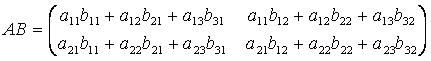 C语言科学计算入门之矩阵乘法的相关计算