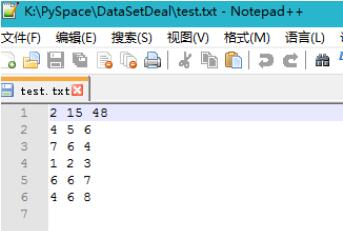 python把数组中的数字每行打印3个并保存在文档中的方法