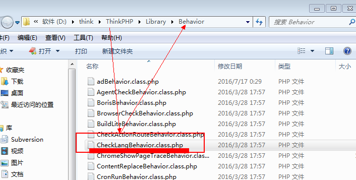 thinkPHP多语言切换设置方法详解