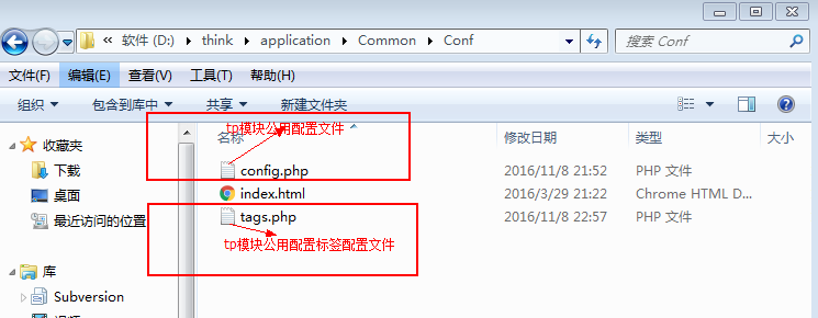 thinkPHP多语言切换设置方法详解