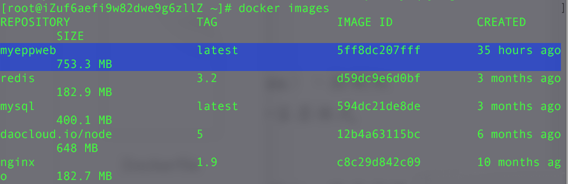 docker打包node项目的过程讲解