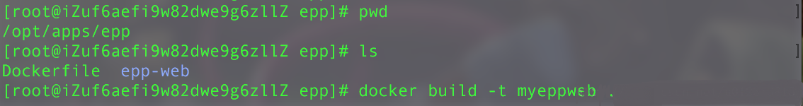 docker打包node项目的过程讲解