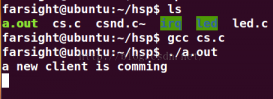 Linux下C语言实现C/S模式编程
