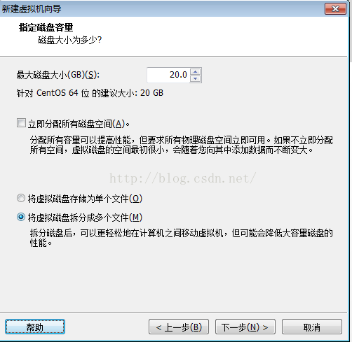 VMware Workstation安装Linux系统