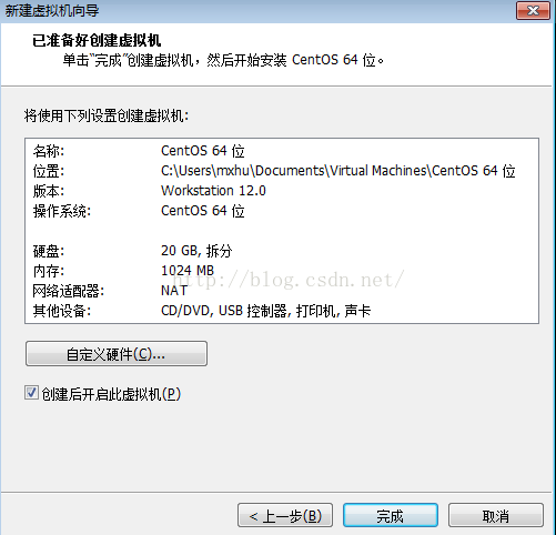 VMware Workstation安装Linux系统