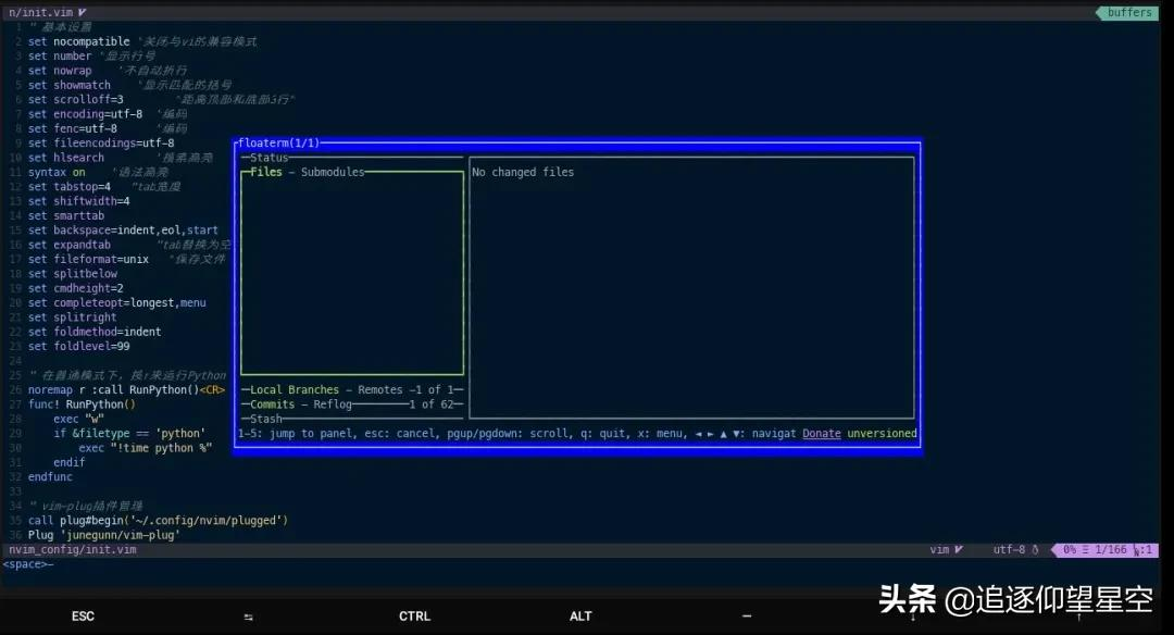 如何在你的Android手机上配置 Python 环境？