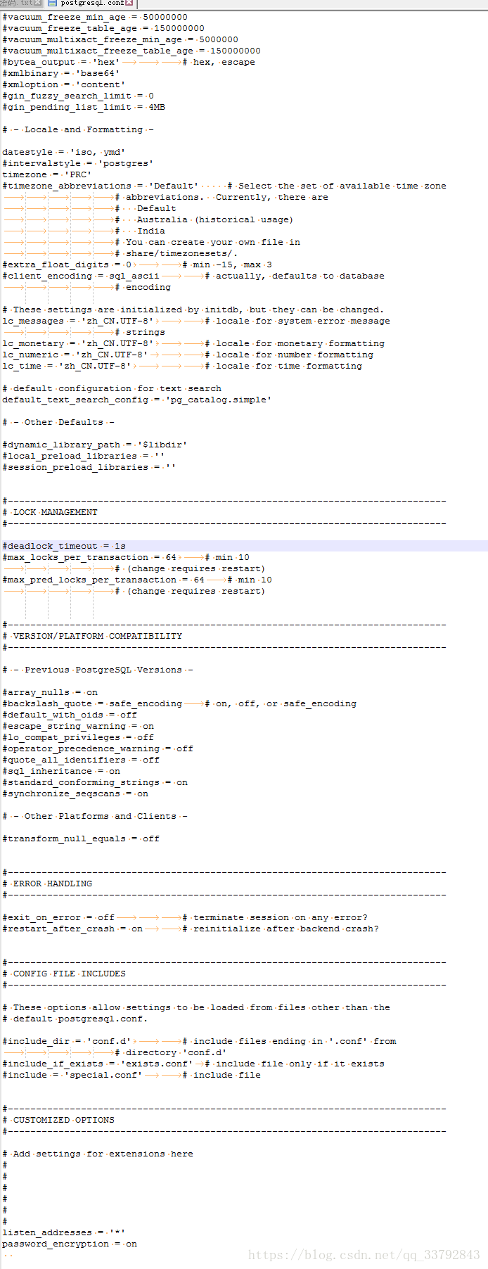 postgresql 性能参数配置方式