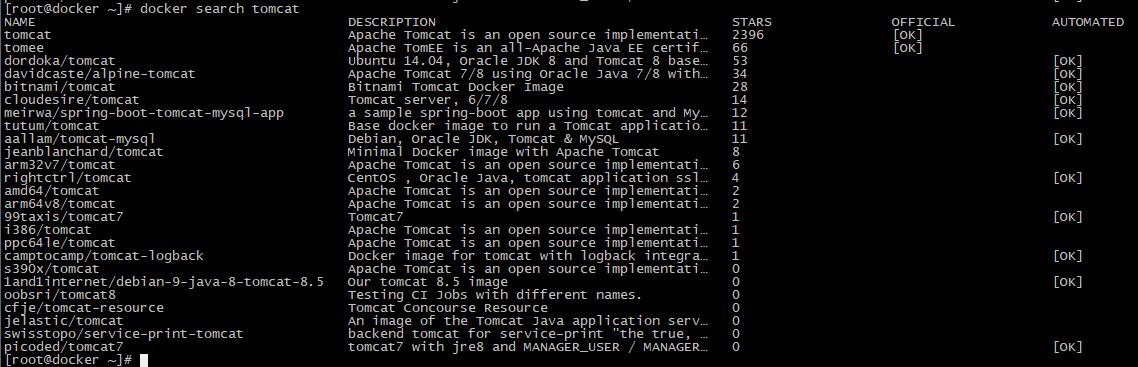 CentOS 7.5下 安装Docker 教程 详解