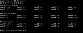 C语言中使用快速排序算法对元素排序的实例详解