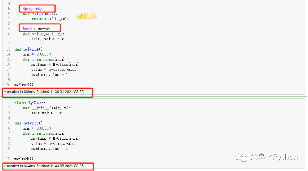 干货技巧！不需要任何工具，10个案例让Python执行速度飞速提升