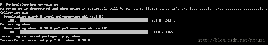 python的pip安装以及使用教程