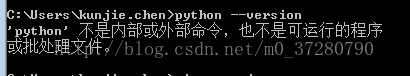 python 3.6.2 安装配置方法图文教程