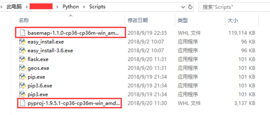 在python中安装basemap的教程