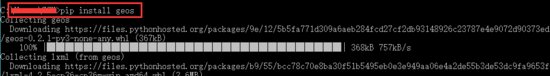 在python中安装basemap的教程