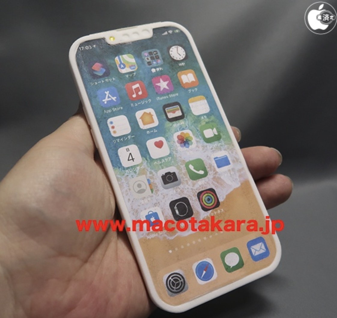 苹果 iPhone 13 Pro 模型曝光：刘海更小，自拍摄像头位置调整