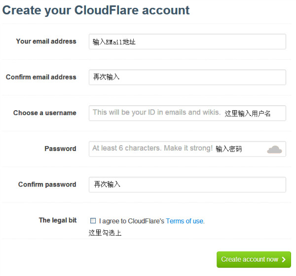 国外免费CDN CloudFlare申请教程