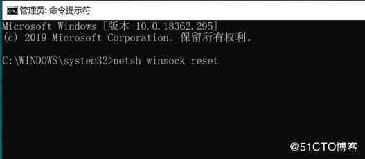 VMware15安装CentOS7详细过程以及常见问题(图文)