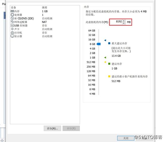 VMware15安装CentOS7详细过程以及常见问题(图文)