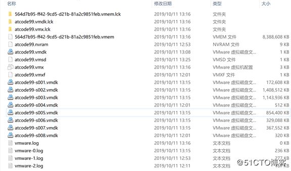 VMware15安装CentOS7详细过程以及常见问题(图文)