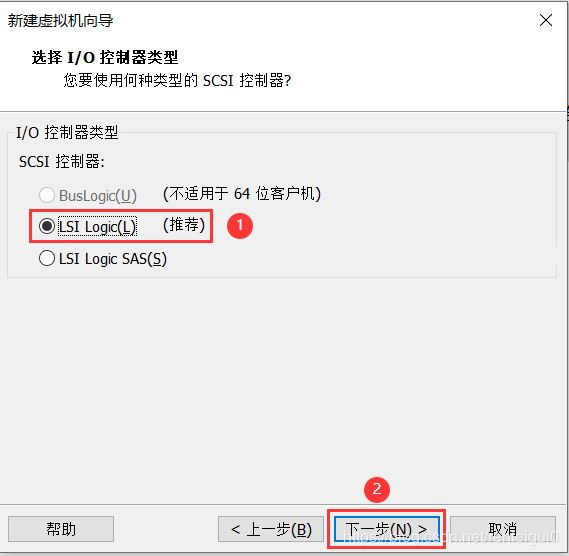 VMware安装Centos8系统的教程图解（命令行模式）