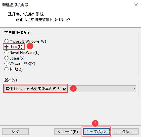 VMware安装Centos8系统的教程图解（命令行模式）