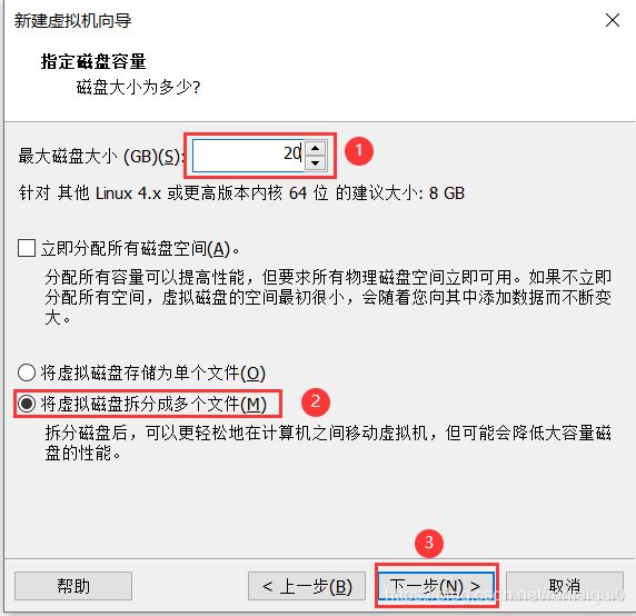 VMware安装Centos8系统的教程图解（中文图形化模式）