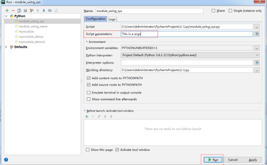 pycharm执行python时,填写参数的方法
